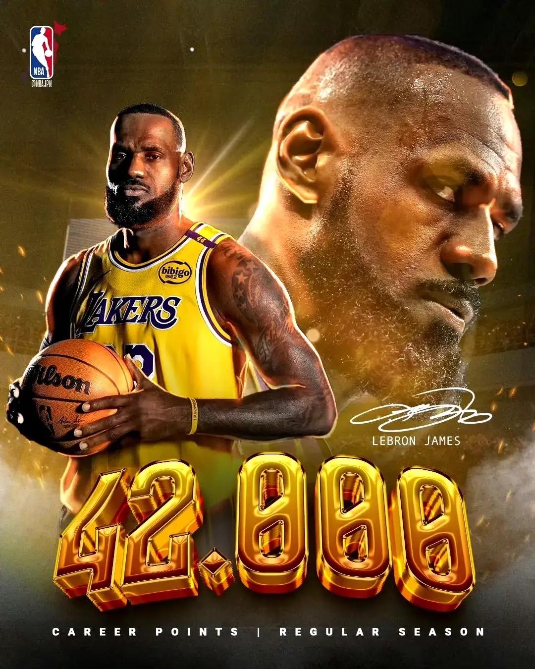 半岛体育 -关于詹姆斯新星势不可挡表现惊艳，IG未来可期！的信息